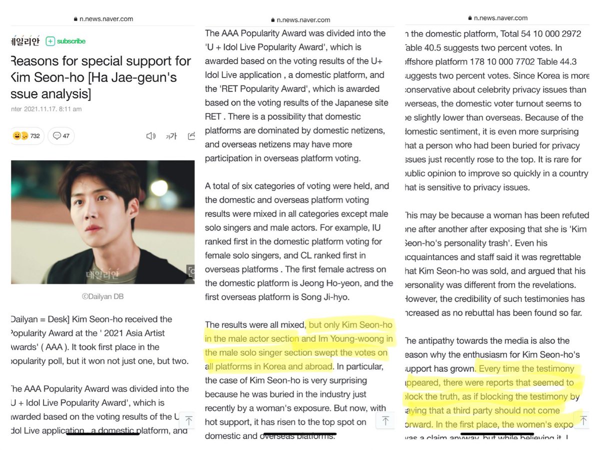 Ry_ry21050207's tweet photo. Even a journalist say it’s still a mystery… 

It’s a wound that takes lifetime to heal

But we’ve won 🏆🏆 

https://t.co/0G7zCrGgIb

KIMSEONHO MOST POPULAR ACTOR 💙💙💙
#김선호_2관왕_축하해
#KimSeonHoAAAPopularActor #KimseonhoUIDOLLIVEPopularity
#KimSeonHo #김선호 #キムソンホ https://t.co/o5EbDSV55j