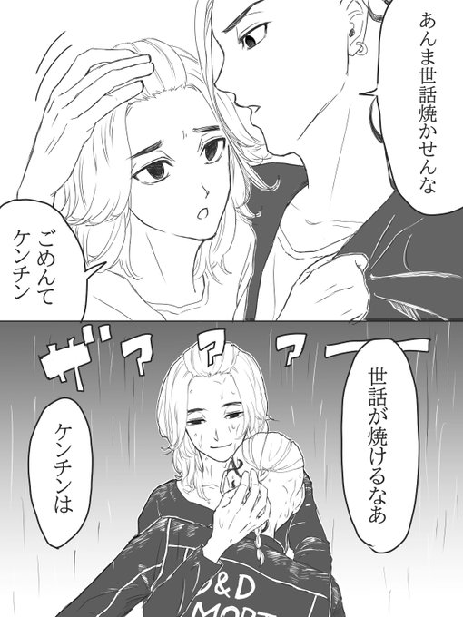 再掲するやつをやらせてください!
ツイート見返したら昨晩の自分クソうるさくて笑った 