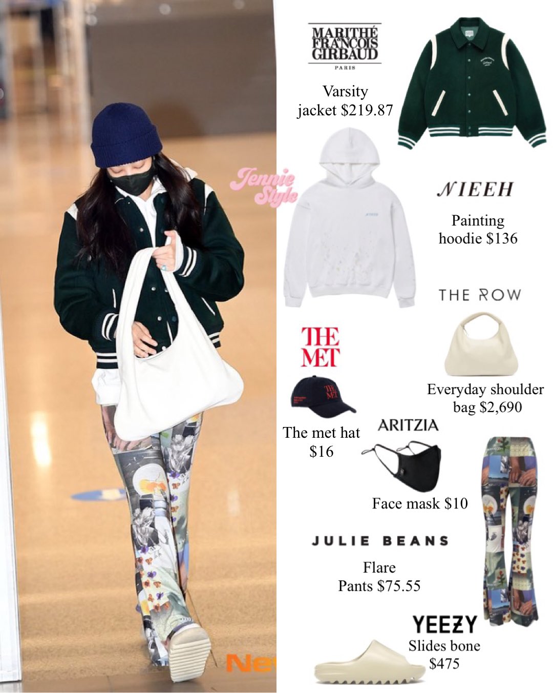 Blackpink yeezy top