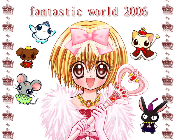 Twoucan 菊田みちよ Kikumichi