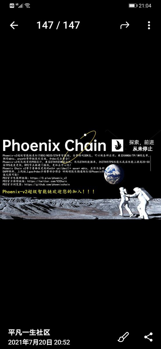 空白(fo)互 tweet media
