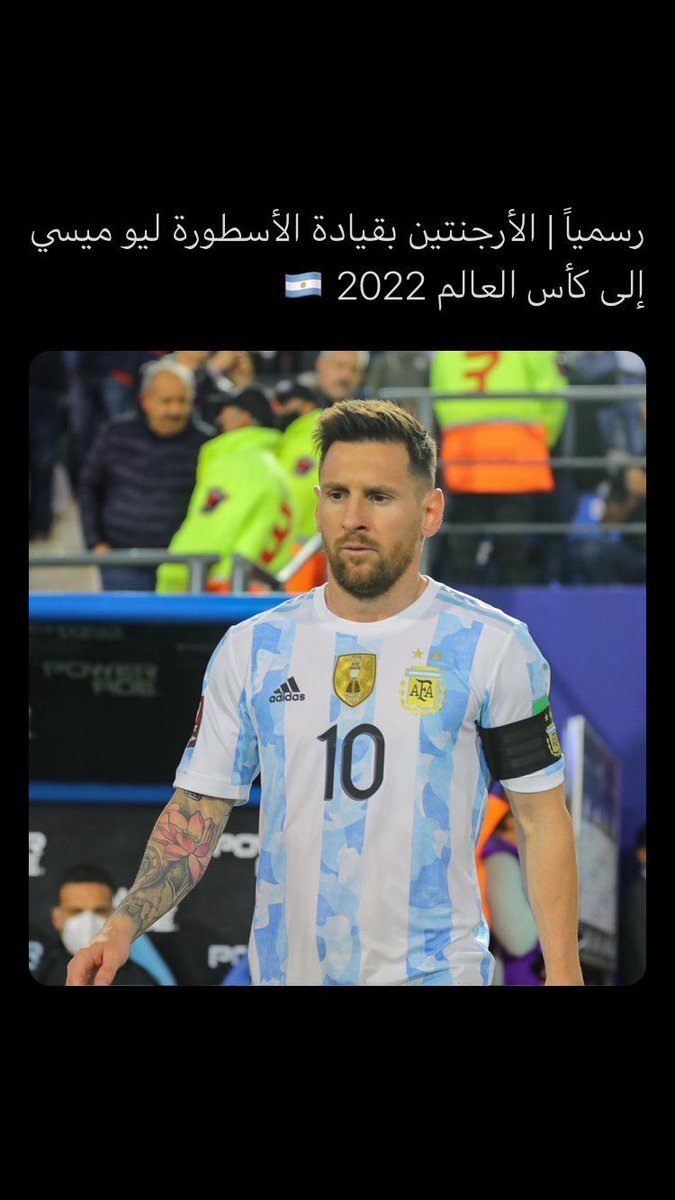 ً tweet media