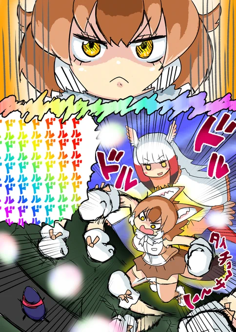 #見た人も無言で虹色の何かをあげる