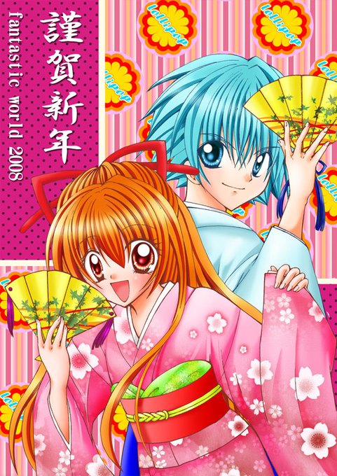 Popular Tweets Of 菊田みちよ 1 تحليلات تويتر الرسومية الخاصة بهوتويت Whotwi Popular Tweets Of 菊田みちよ 1 تحليلات تويتر الرسومية الخاصة بهوتويت Whotwi
