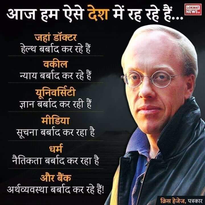 bahujan_dipakk_'s tweet photo. ➡️FOLLOW
#jaibhim_official #jai_bheem #jaibhim🙏 #jai_bhim🙏 #jaibhim #ambedkarism #ambedkar #ambedkarvadi #ambedkarvadi🙏 #constistution #bahujan_unity #bahujansamajparty #bahujannayak #bahujanwood #bahujan_community_india #bahujan #bahujankrantimorcha 
#१४_एप्रिल #जयभीम #बहुजन https://t.co/EHDa4hzzEy