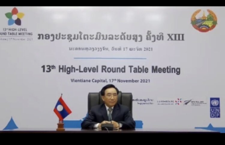 gretelochen's tweet photo. Attending online🖥 from #Hanoi 13th #HighLevelRoundTable meeting in #Vientiane🇱🇦 #NSEDP implementation #COVID19🦠 #LimitedResources💰/#PublicDebts Improve #RevenueCollection #DiversifyFDI #greengrowth🌿 🇳🇴🇱🇦3️⃣0️⃣#DiplomaticRelations 1991-2021 https://t.co/YyJPQcG5ZH