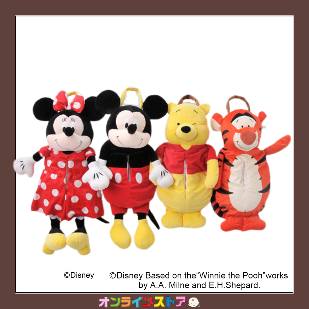 バースデイ しまむらグループ Disneyのティッシュケースが バースデイ オンラインストアに登場 オンラインストアはこちら T Co Emlwo8empk バースデイオンラインストア Disney T Co Wr5sm1v0c5 Twitter
