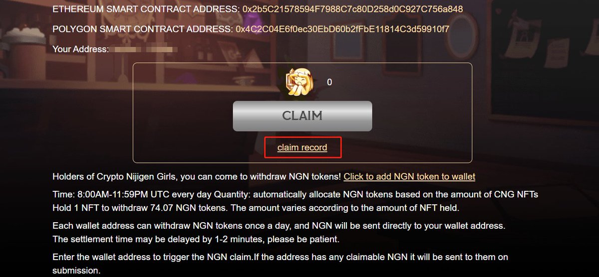 The claim record function has been added to the NGN coins claim page. 😊
📍ngn.games/ngn 
#NFTs #coin