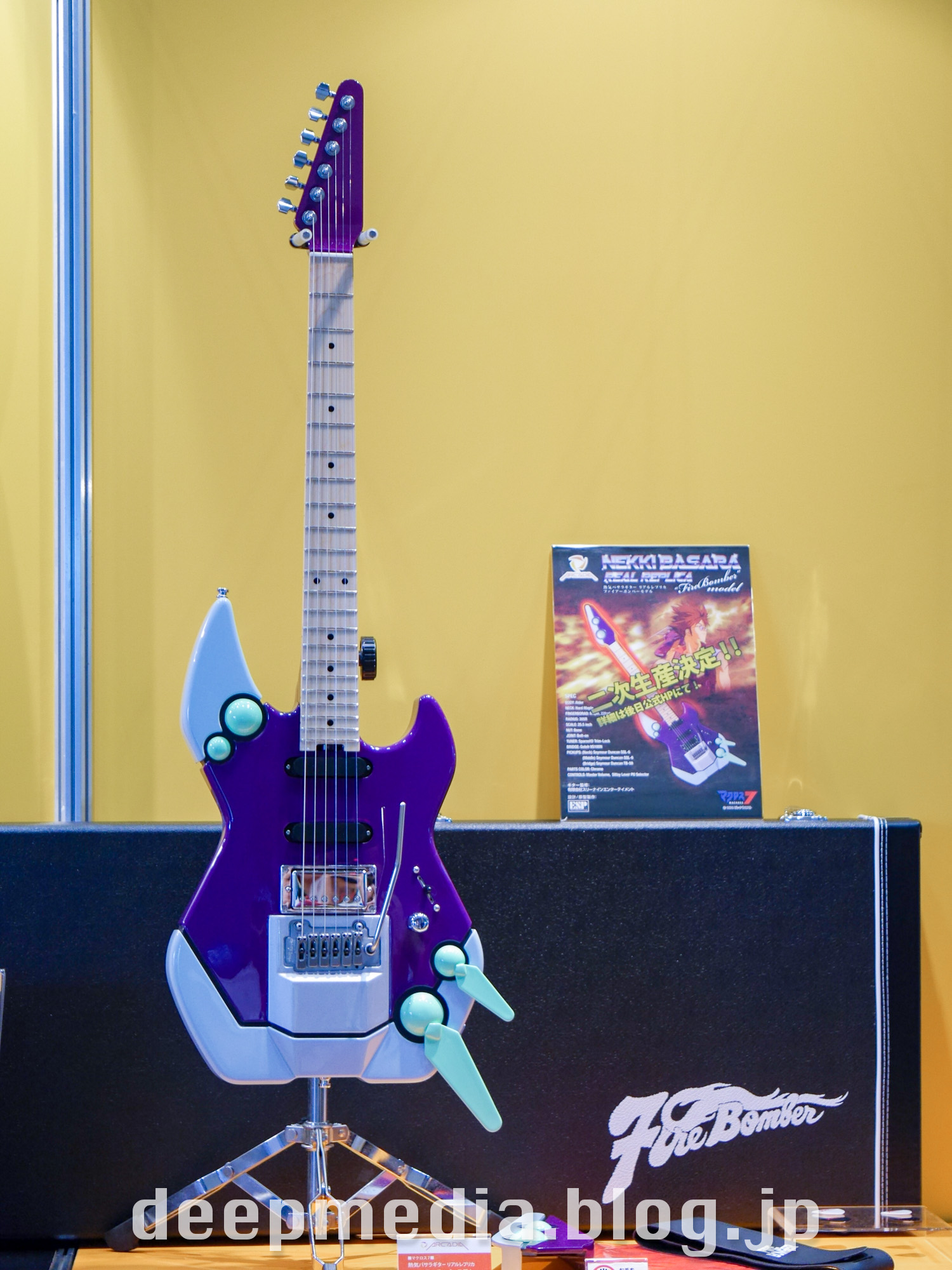 Dmc Project 昔のワンフェスから掘り起こし ファイヤーボンバー熱気バサラのギターです いいねがもらえない写真をみんなで撮ろう マクロス マクロス7 ファイアーバルキリー フィギュア バンド エレキ Macross Macross7 Guitar Electricguitar
