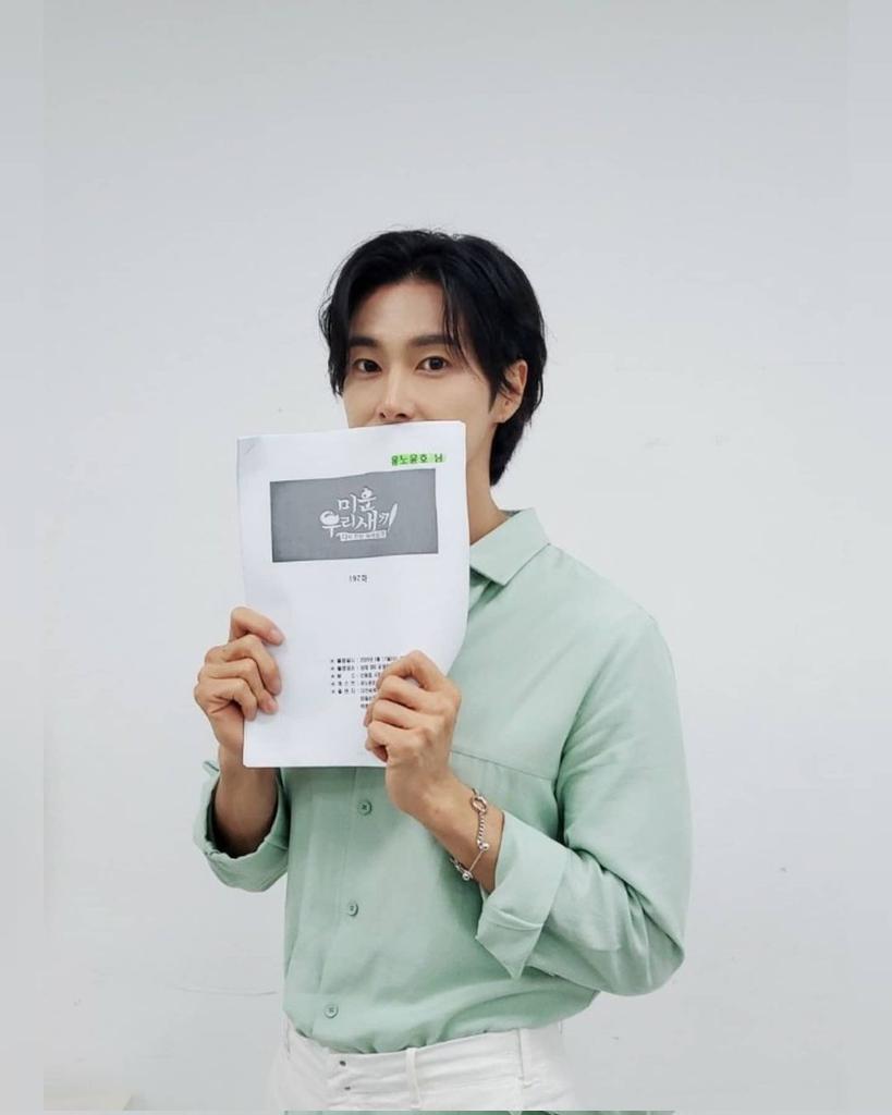 #유노윤호 #U_KNOW
#동방신기 #TVXQ