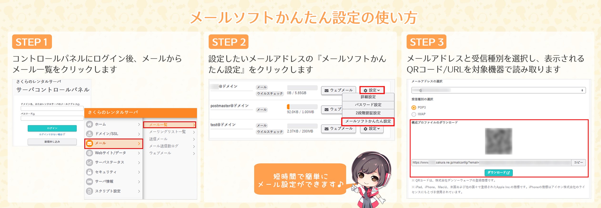 数々の賞を受賞 Fama 様専用ページ その他 ハンドメイド¥616,048-www 公式直営 Fama様 専用 その他