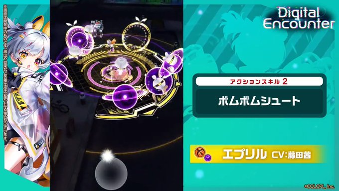 Popular Tweets Of 公式 白猫プロジェクト New World S 11 Whotwi Graphical Twitter Analysis