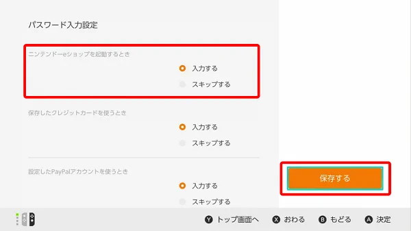 FEXVUPTakAAMniv?format=webp&