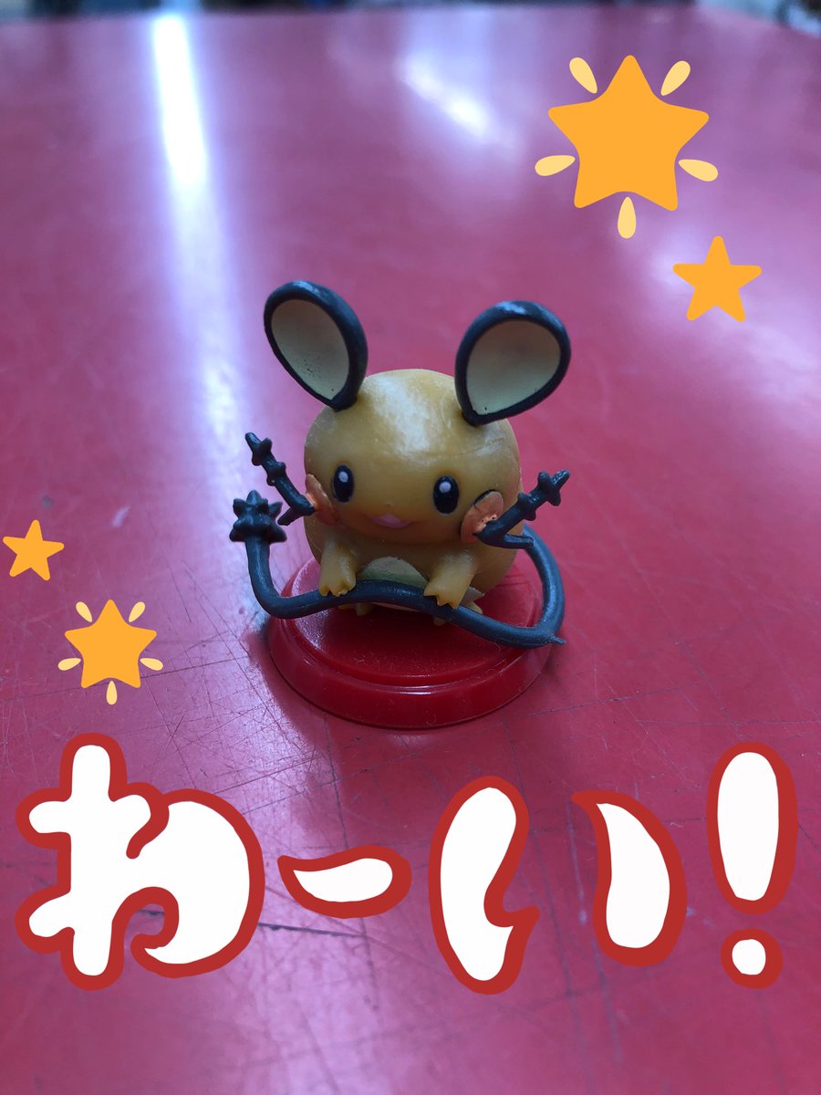 ハードオフ オフハウス一宮店 公式 Hardoff Ichi Twitter