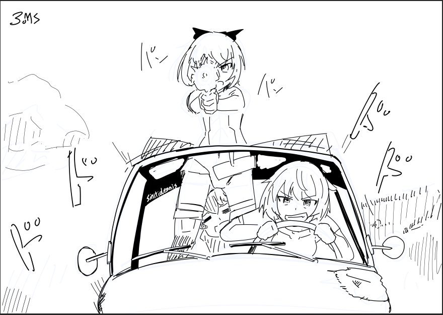 rkgk #30MS 
