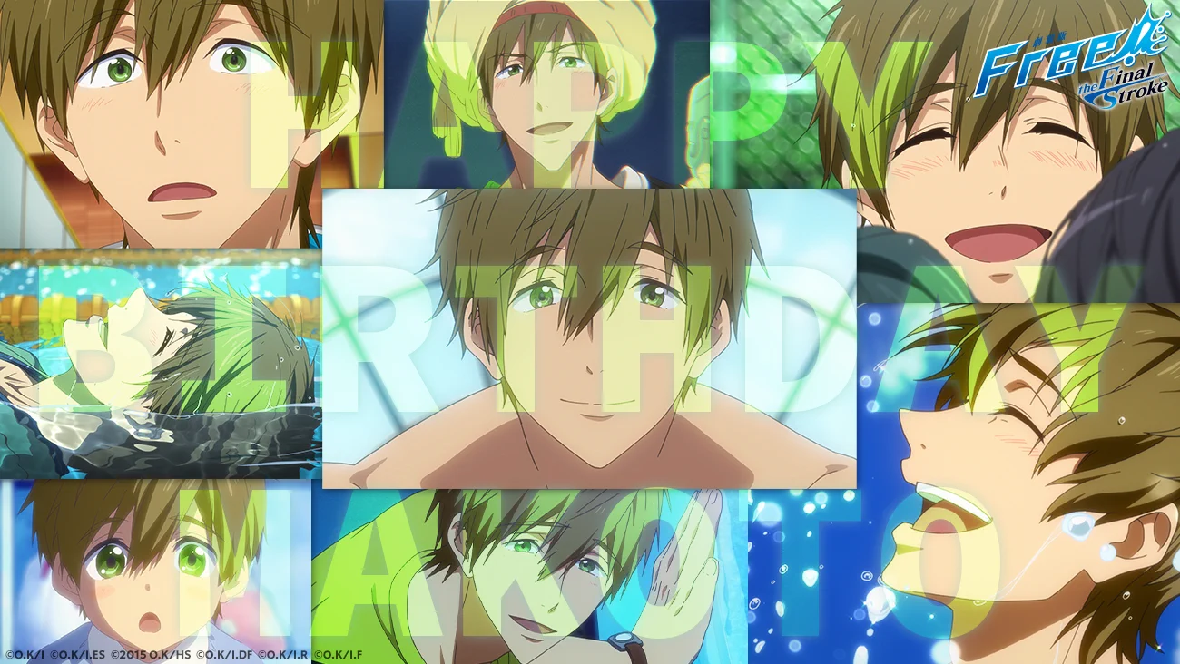 Free!」シリーズ公式 on X: 