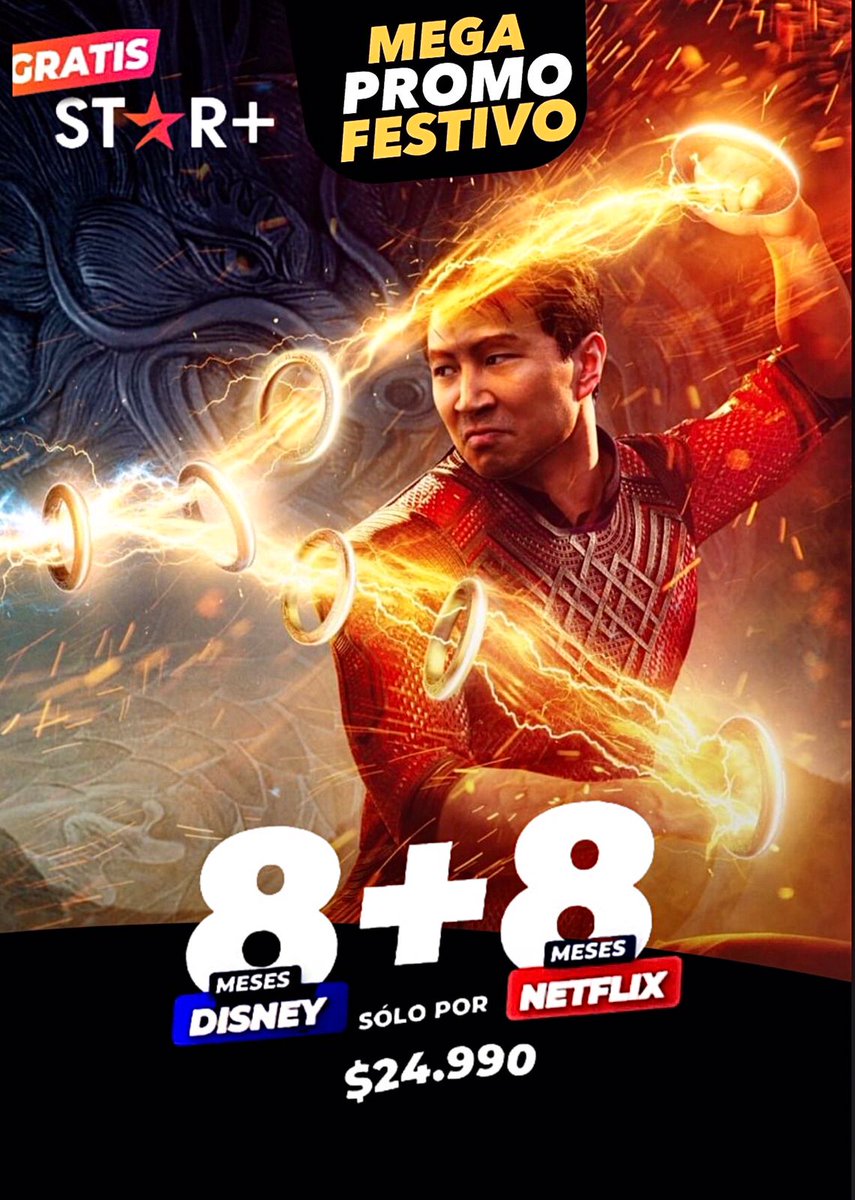 #Netflix