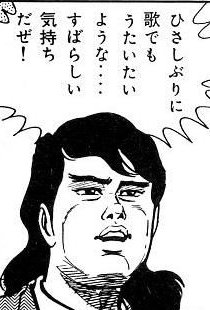 @Cacaodecocoa ココニキの素晴らしい供球に感謝だぁ・・・✨( ˘ω˘ )✨ 