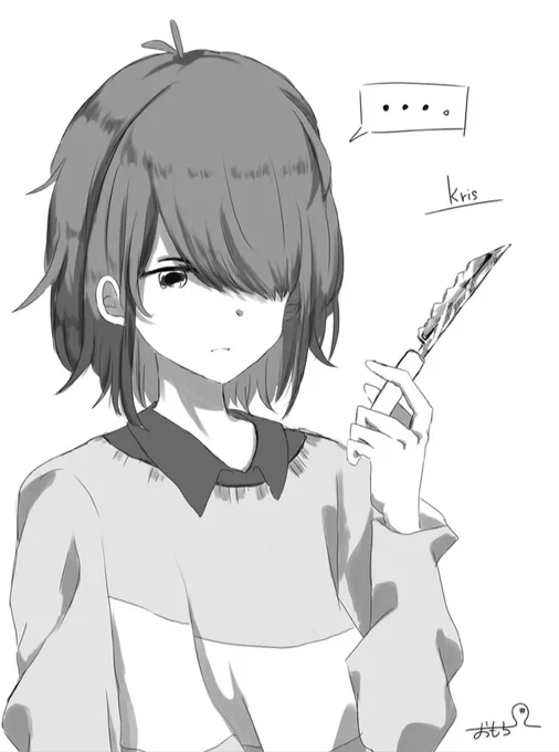 クリスって万年ポーカーフェイスなのにめちゃくちゃイタズラ好きだよね…好き…
 #イラスト  #イラスト好きさんと繋がりたい  #Deltarune  #デルタルーン 