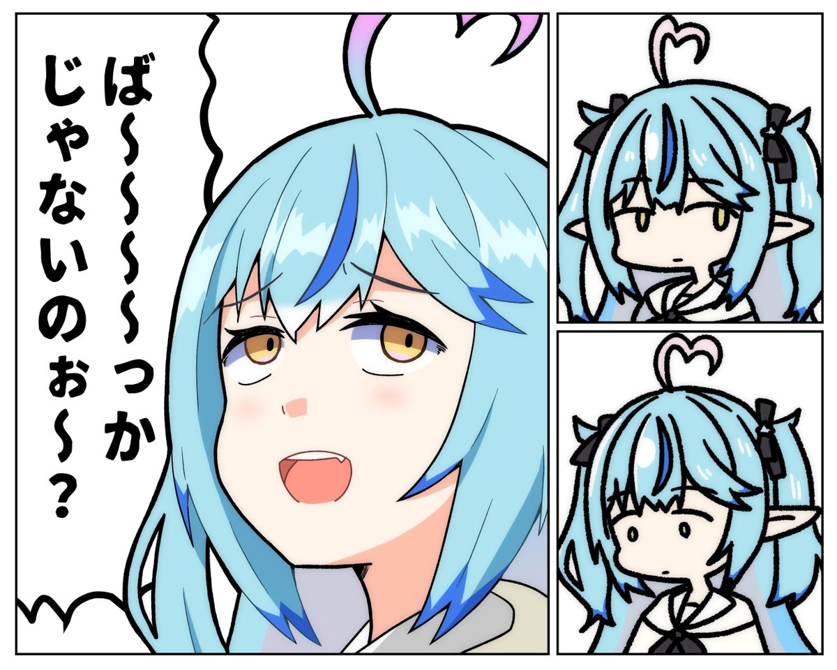 #LamyArt 
バァカじゃないの～?で頭に浮かんだやつ・・・w
あの表情は修正しなくていいと思うんだ🤔 
