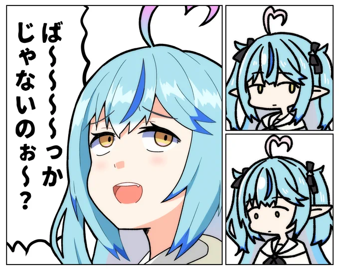 #LamyArt 
バァカじゃないの～?で頭に浮かんだやつ・・・w
あの表情は修正しなくていいと思うんだ🤔 