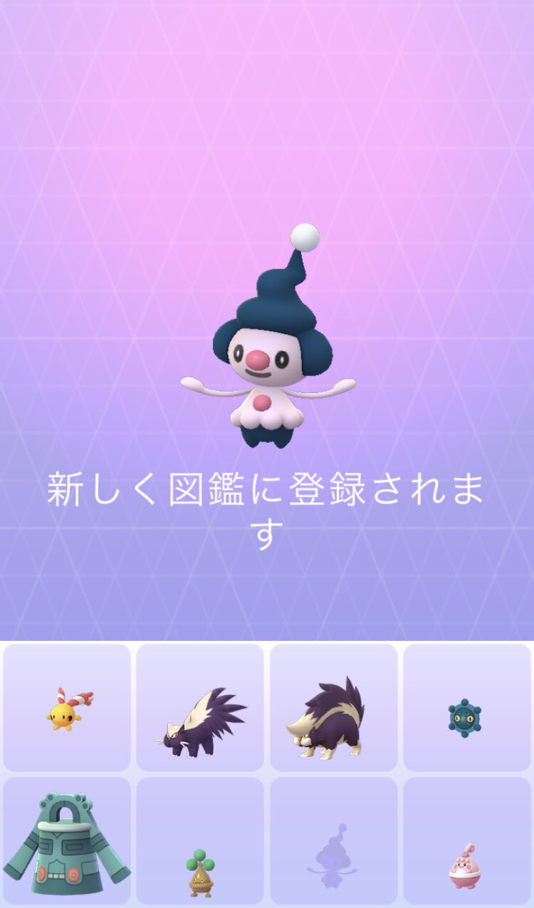 孵化装置 Twitter Search Twitter
