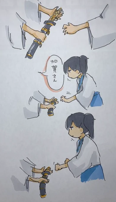 加賀さん強い 