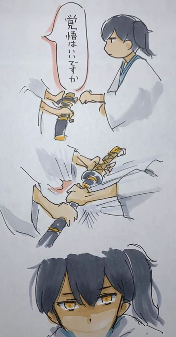 加賀さん強い 