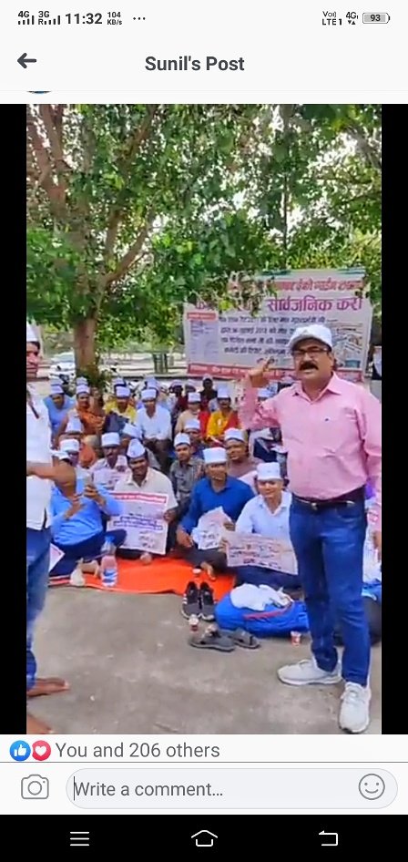 @itRLD_up <a href="/jayantrld/">Jayant Singh</a> <a href="/RLDparty/">Rashtriya Lok Dal</a> हम सब आप के साथ खड़े है।आप आगे बढ़े ईश्वर आपको सफलता प्रदान करे। हम सब की शुभ कामनाएं आप के साथ है। @ बीएड टीईटी2011