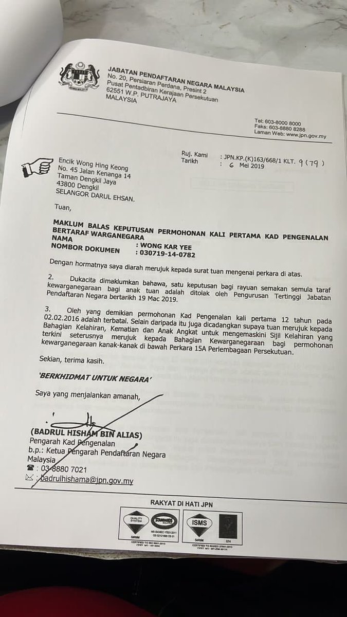 Why Not Ntsyah Amm Twitter