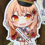 ツイートに含まれる画像
