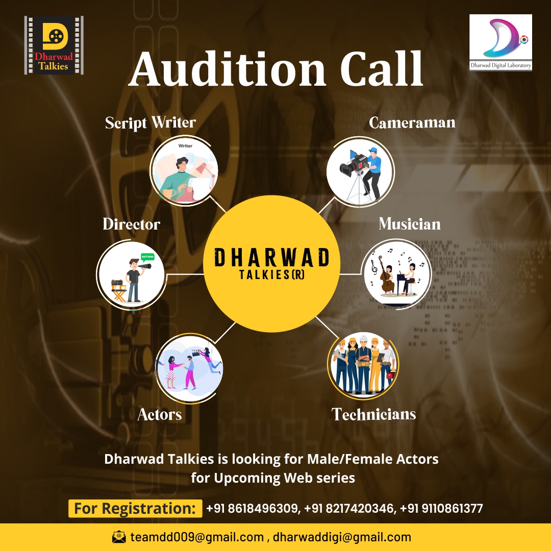 DharwadT's tweet photo. Want to be a #star? We need you! 
Apply now to be a part of our next #DharwadTalkies #Webseries 
Act now before it's too late.

#Dharwad #auditioncall #audition #actors #actor #actress #hublidharwad #cinema #actorneeded #northkarnataka #karnataka #india #kannadaseries #action https://t.co/kFCBboeVoB