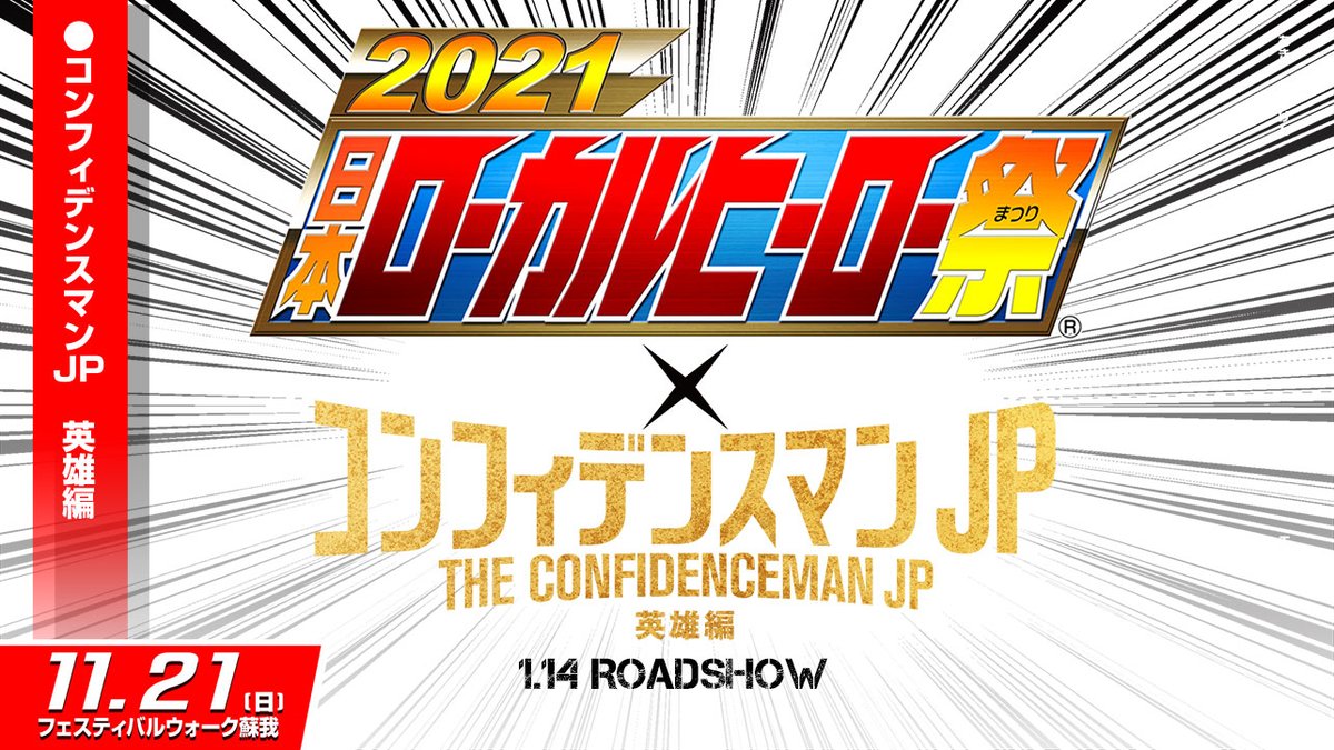 辻彩加 G Johnny Staff Twitter 辻彩加 G Johnny Staff Twitter