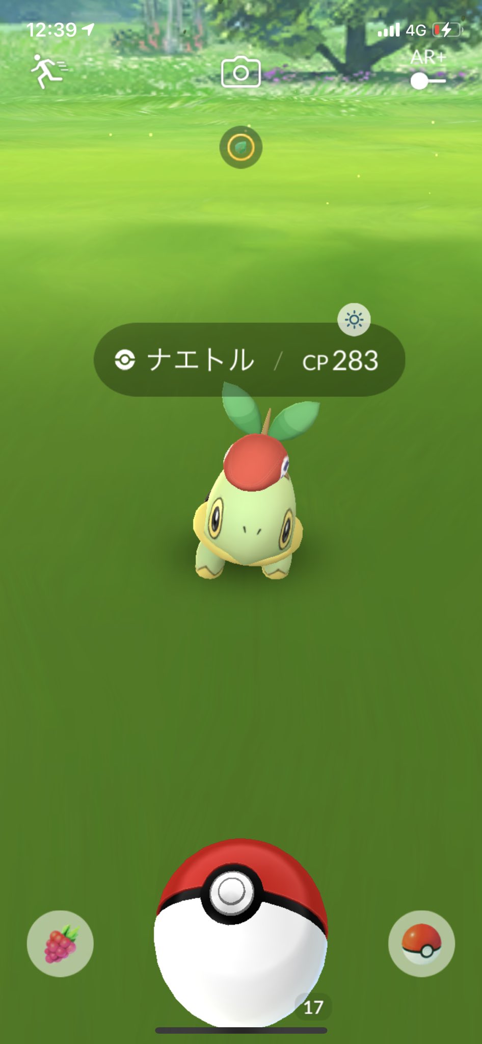 名前のないヤドラン 白い帽子出ないよ ポケモンgo T Co 5qs6vffhxn Twitter