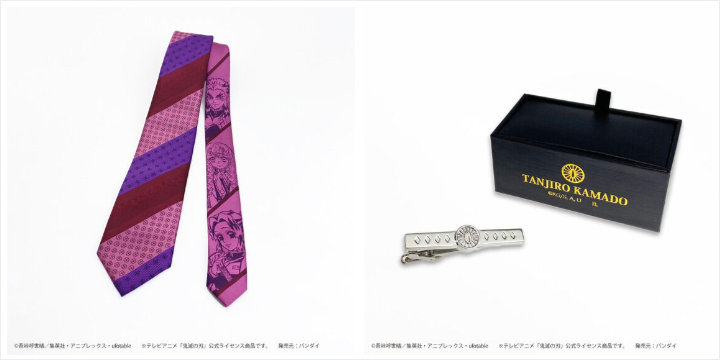 プレミアムバンダイ 公式 鬼滅の刃 のネクタイがプレミアムバンダイで販売中 大剣はそれぞれのキャラクターをイメージした柄となっています 小剣にはそれぞれのキャラクターイラストをあしらいました ネクタイピンも要チェック 一部品切れ