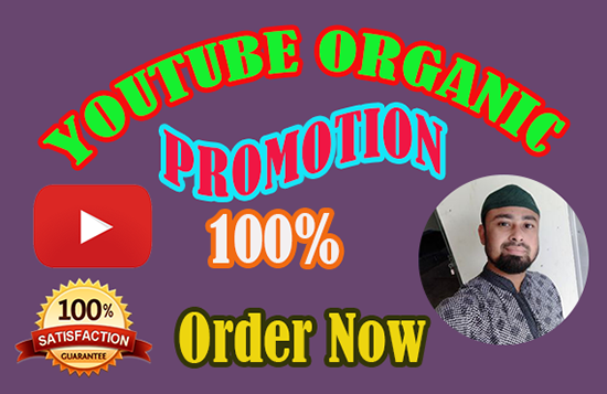 AmazonFreeGif14's tweet photo. I will do professional organic youtube promotion for your video
https://t.co/iS7DNEkiE8

#fiveer #freelancer #seo #youtubemarketing
#digitalmarketing   #socialmedia #fiverrgigpromotion https://t.co/UjxDZsJQaH