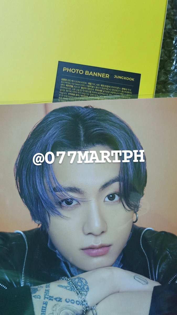 077MARTPH's tweet photo. #077PHProofs : 1 Jimin and 1 Jungkook butter photo banner sold! Maraming salamat po sa tiwala and sa pagbili sa shop!! 🥺🙏 https://t.co/7p9veKAUWV