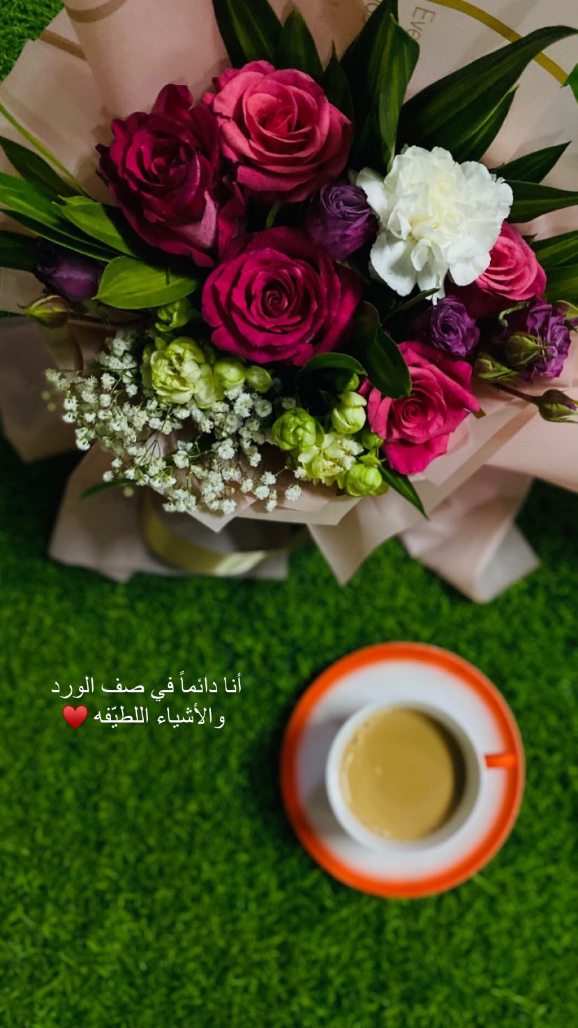 الورد twitter search twitter