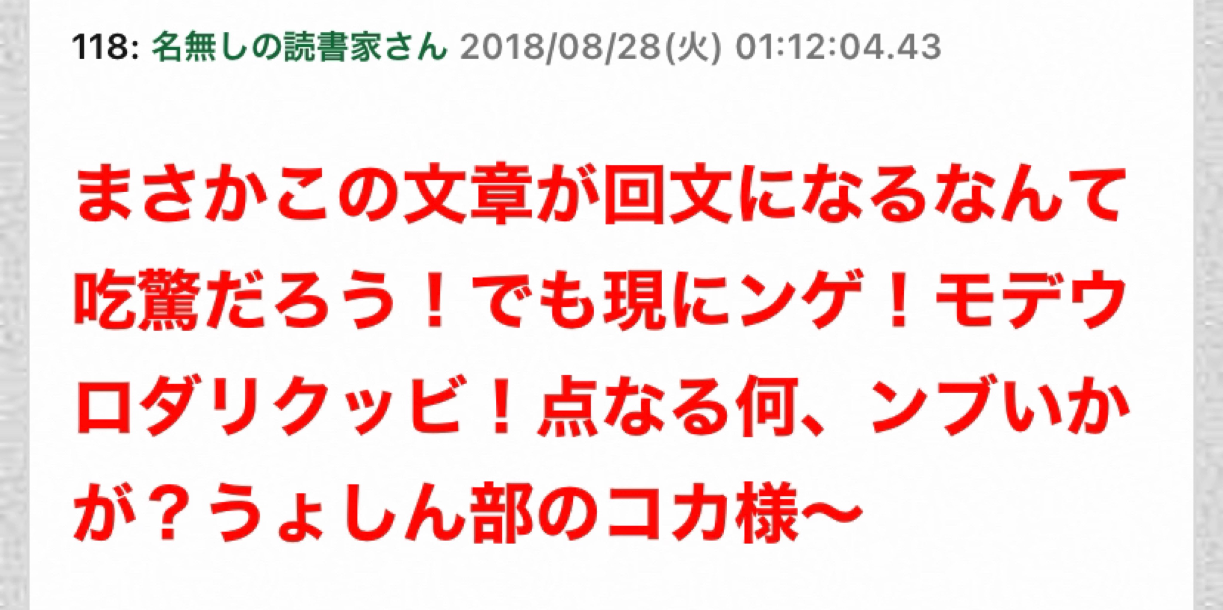 らー油まん on X: 