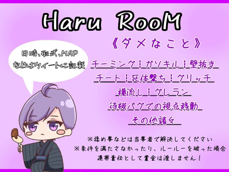 kaehanori's tweet photo. 久々のモブ マネ限！

日時｜11月18日  24:00

形式｜シングル

賞金｜500×1
 
条件｜フォロー＆RT 

代表者@有無+モブであるアピール！
動画があったら更に◎
新規さん大歓迎！是非来てね！

  #荒野行動 #シングル  #シングルゲリラ #モブ限  #マネ限 https://t.co/ohI68u1SsN