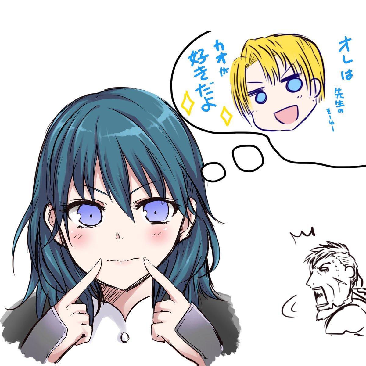 まわりで風花雪月に興味持って遊んでる人増えてきてくれて嬉しい…😋
みんなもFEやろう💪💪💪
ディミトリ殿下大好きです🦁🐗🦍
女の子はリシテアちゃん!✨