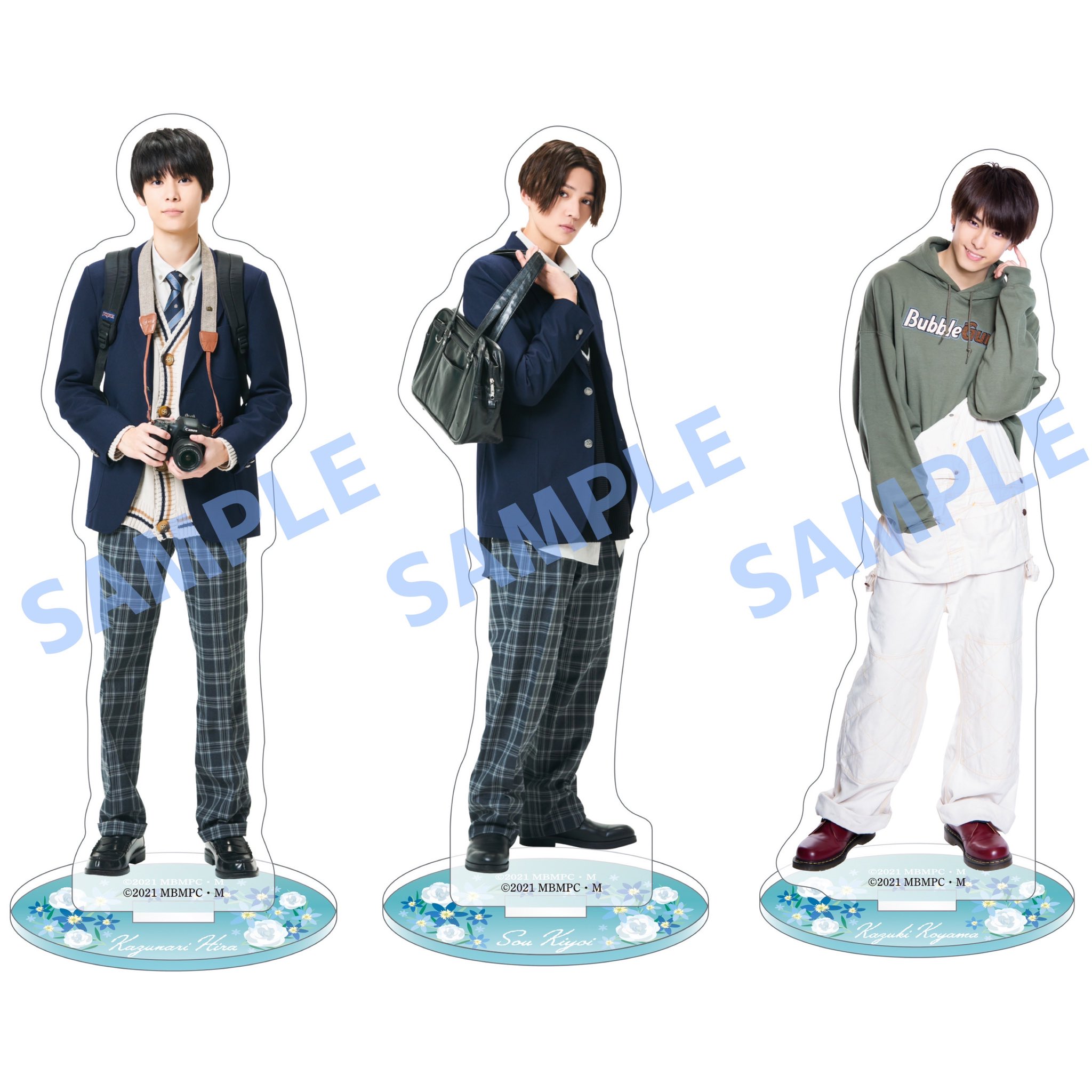 美しい彼【公式】㊗️ シナリオブック本日発売📖 on Twitter