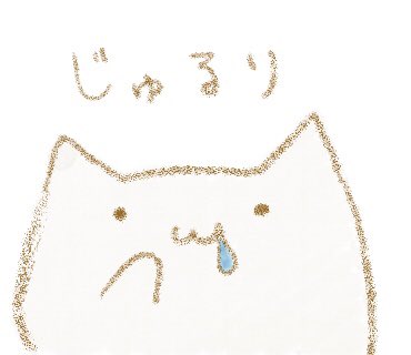 ajiwanwanwan's tweet photo. なんだか食欲がとまりません…
#ぽけわん #銀行員のお絵描き #あじわん #お絵描き #わんこ https://t.co/SiEYZEDDMH
