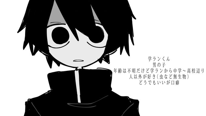 どうぞ 
