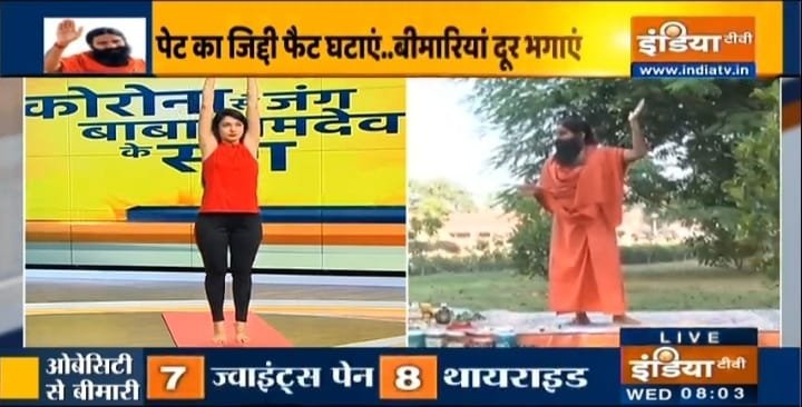 IMinakshiJoshi's tweet photo. योग केवल व्यायाम नहीं। यह एक आध्यात्मिक प्रक्रिया है जिसमें शरीर, मन और आत्मा को एक साथ लाने का काम होता है।
#YogaWithSwamiRamdev
#YogaWithIndiaTv https://t.co/ukw8oczDCD