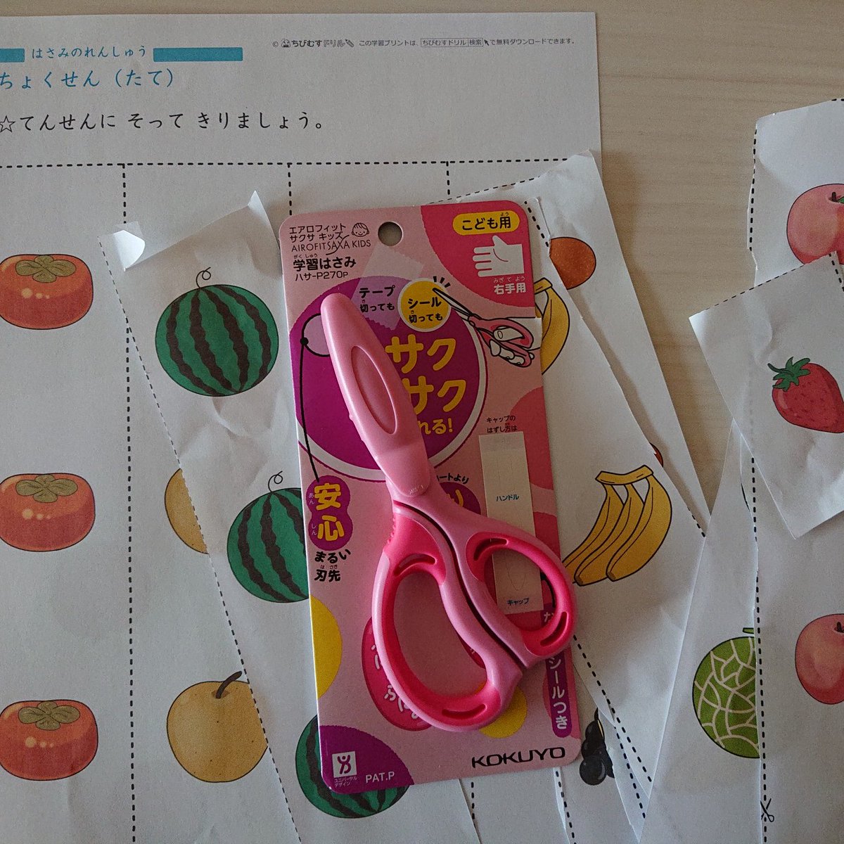 Apuvjbue99meom Apuvjbue99meom