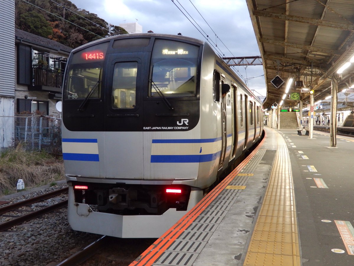 yamayuriPhotoS's tweet photo. E217系 Y-50編成

2020年12月14日 神奈川県逗子市

#E217系 #おつかれさまE217 https://t.co/Phep1sr9Ko