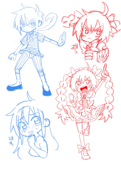 中山敦支作品落書きシリーズ
#ねじまきカギュー
#スーサイドガール 