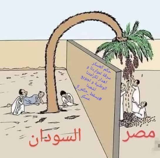 magdi_halim's tweet photo. https://t.co/Tuiv9rynbM