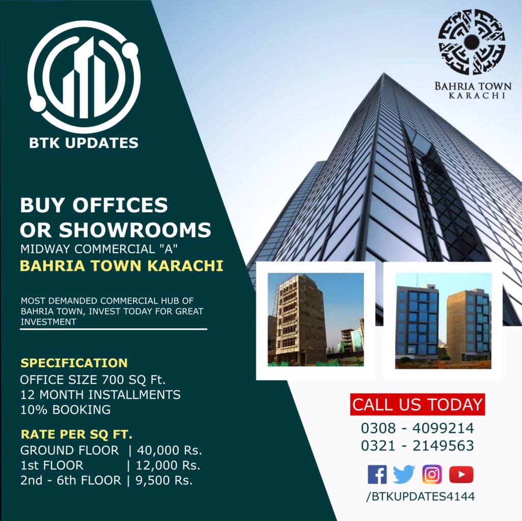 btkupdates4144's tweet photo. Shops with basement &amp; Ground Floor 
Available on Installments 

2 &amp; 3 Yeara Installments Plan 
Down Payment 20% 
Cash &amp; File Merging 

Contact Us: 0321-2149563

#btkupdates4144 #shopsbooking #lowcostshops #apartmentsonbooking #bahriatownkarachi #newbookingshops https://t.co/CmOjmr30v5